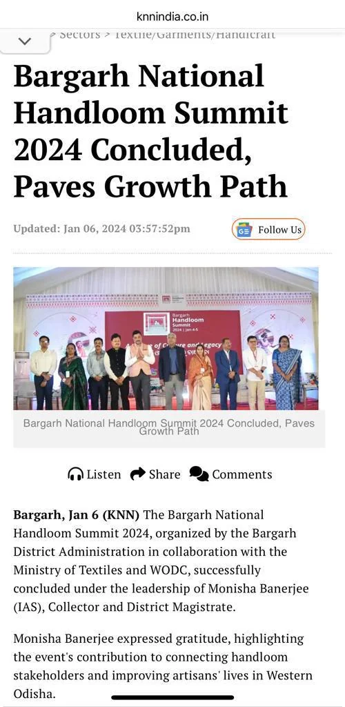 Press coverage — KNN India on the Bargarh Handloom Summit 2024