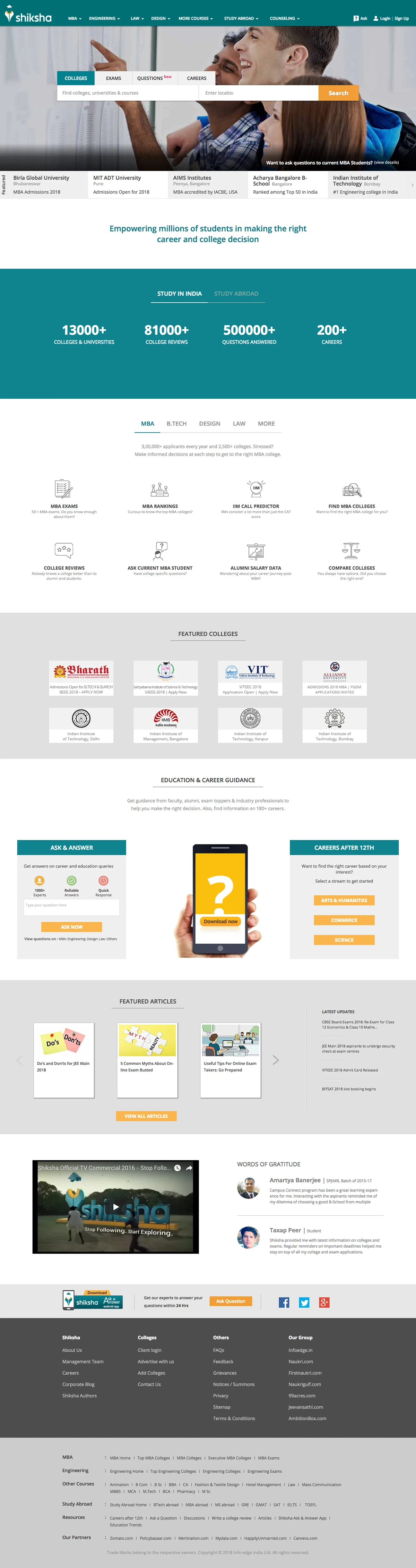 Shiksha.com — Homepage Redesign — image 4